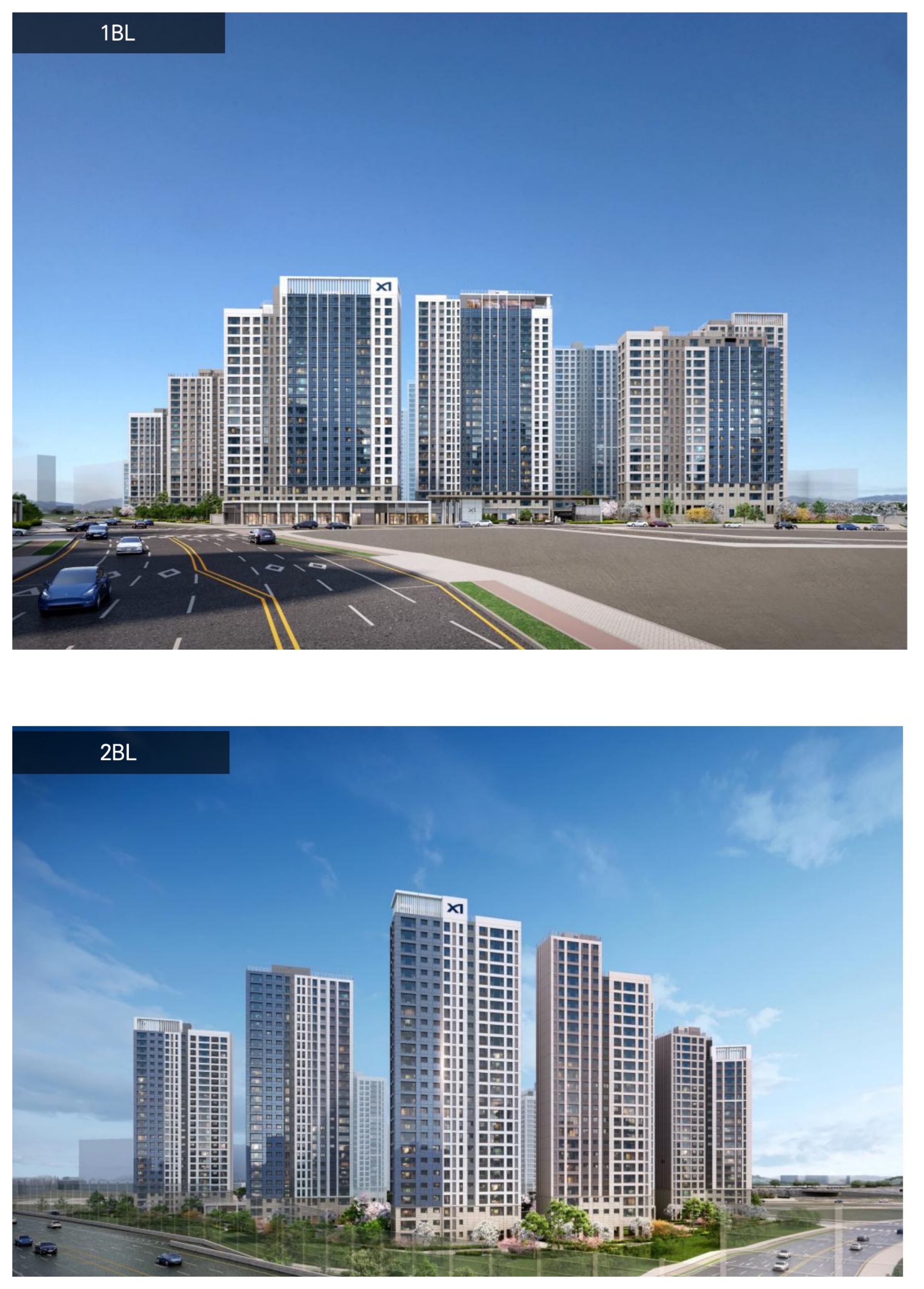 단지 투시도 — 도시의 시간을 세련되게 담아내는 디자인